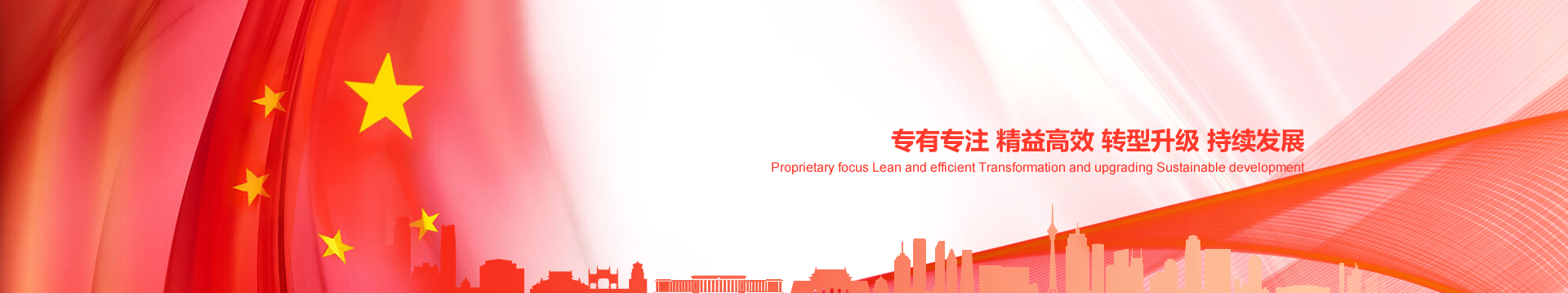 6886体育app网页