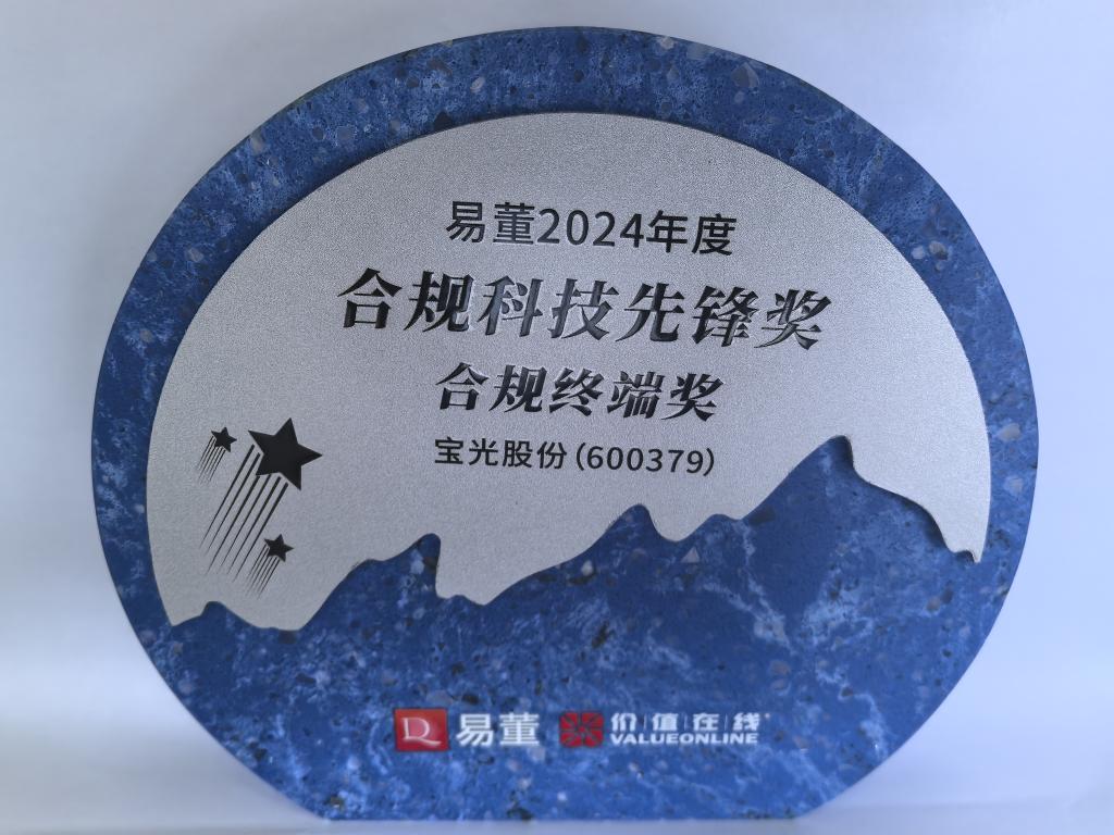 6886体育app网页