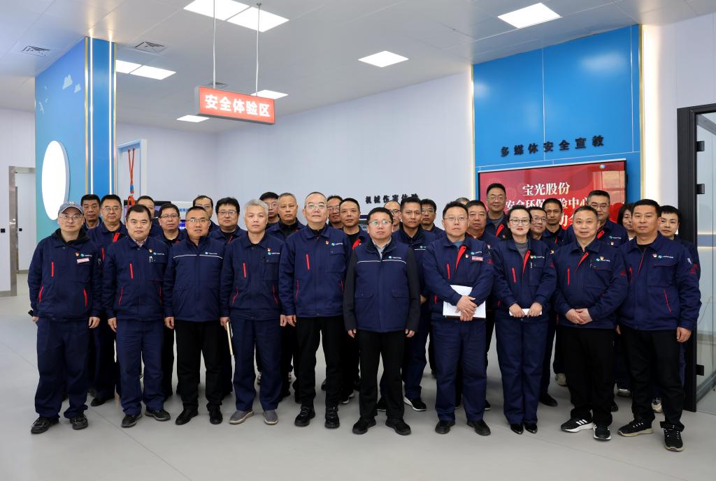 6886体育app网页