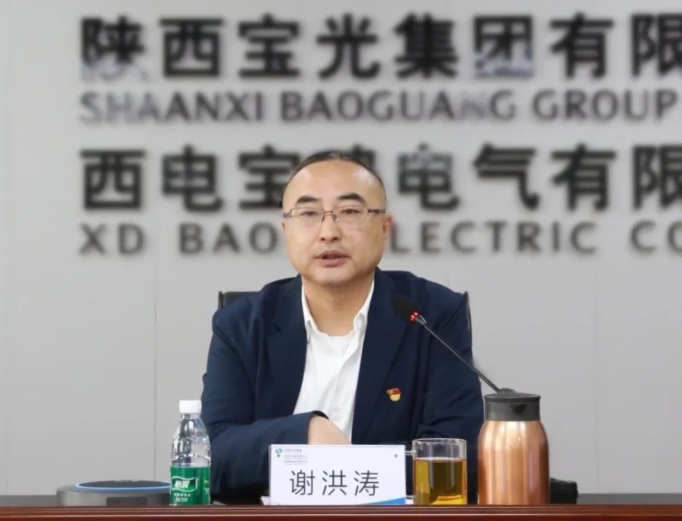 6886体育app网页