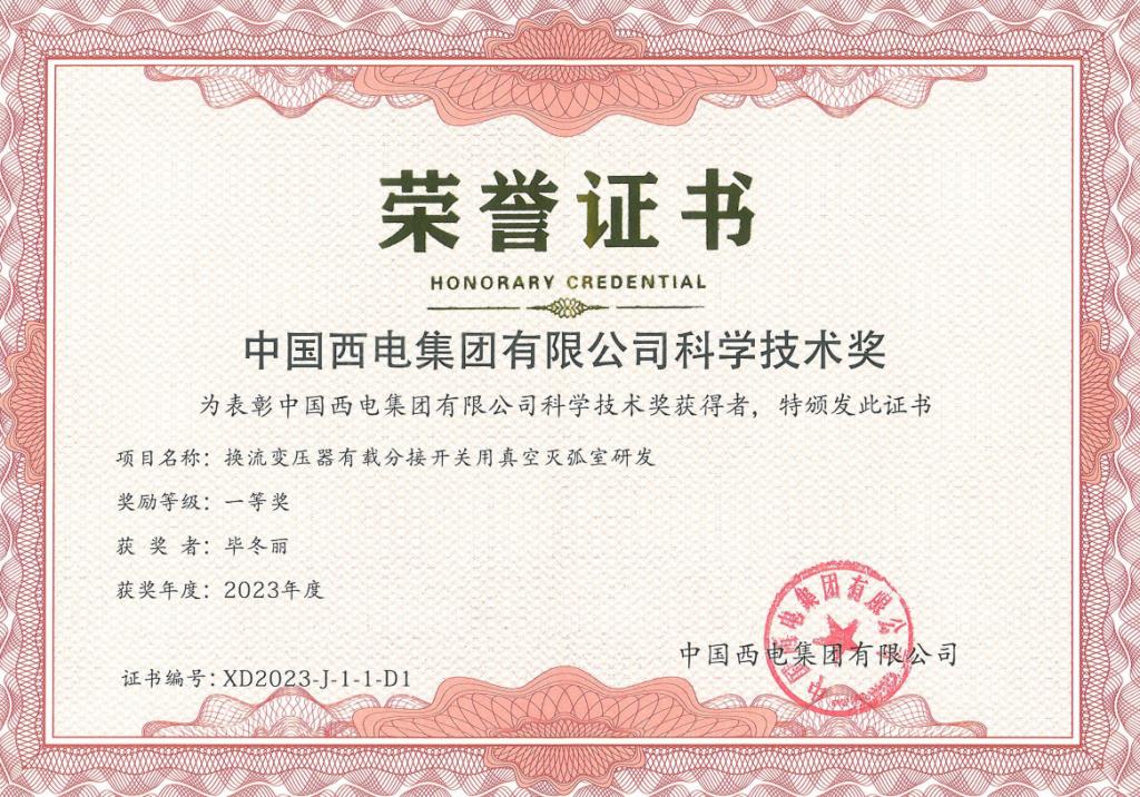 6886体育app网页