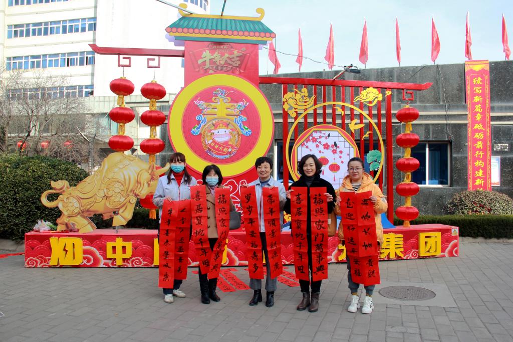 6886体育app网页