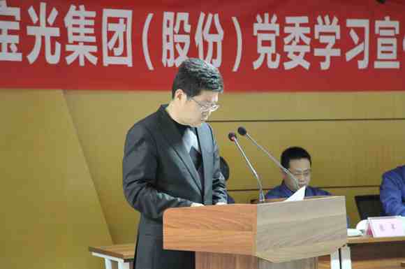 6886体育app网页