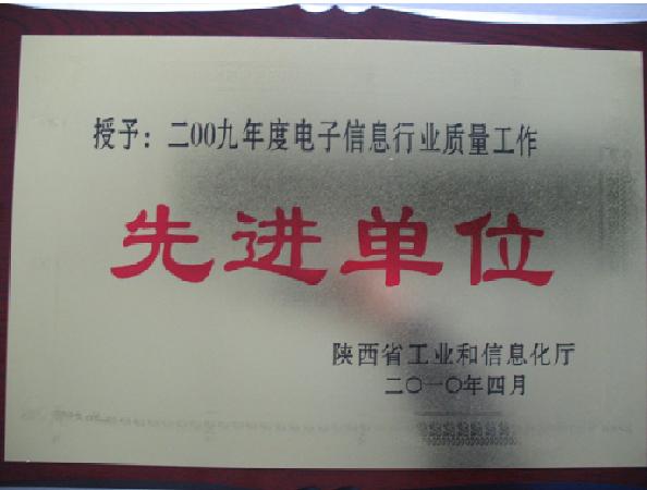 6886体育app网页
