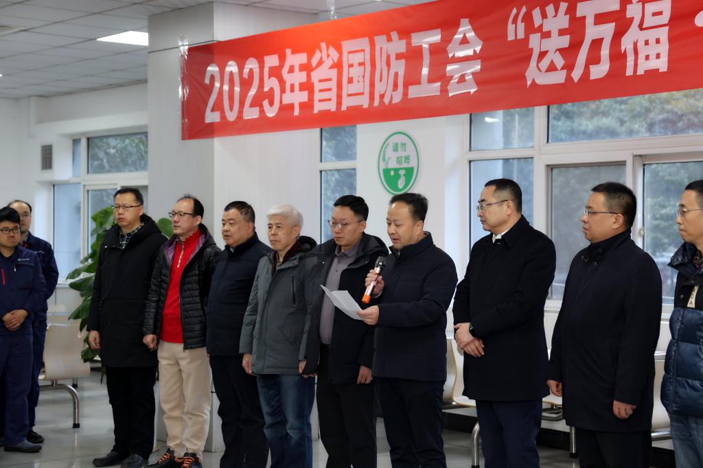 6886体育app网页