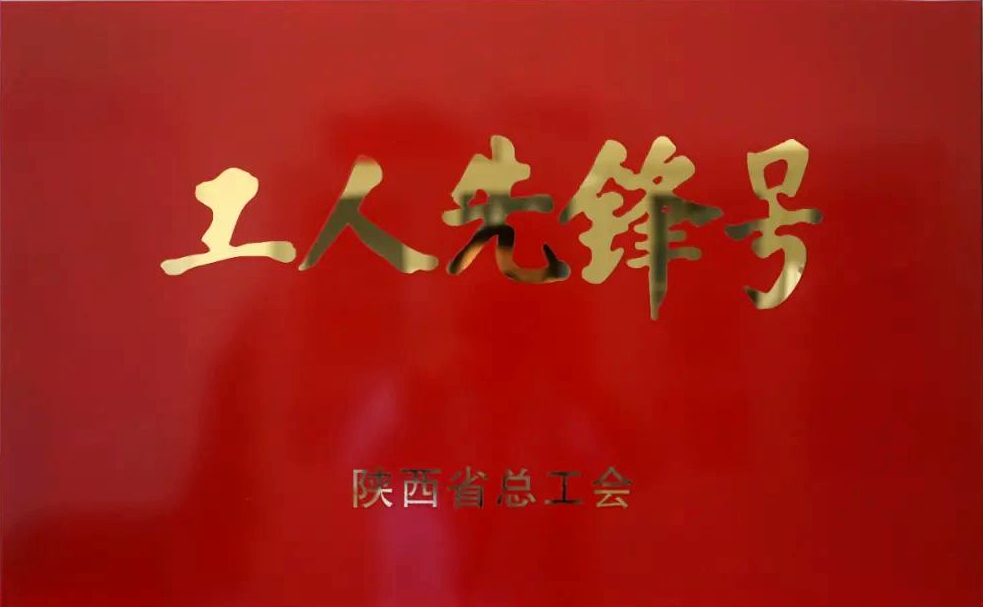6886体育app网页