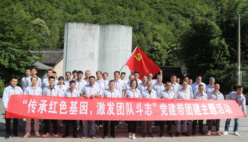 6886体育app网页