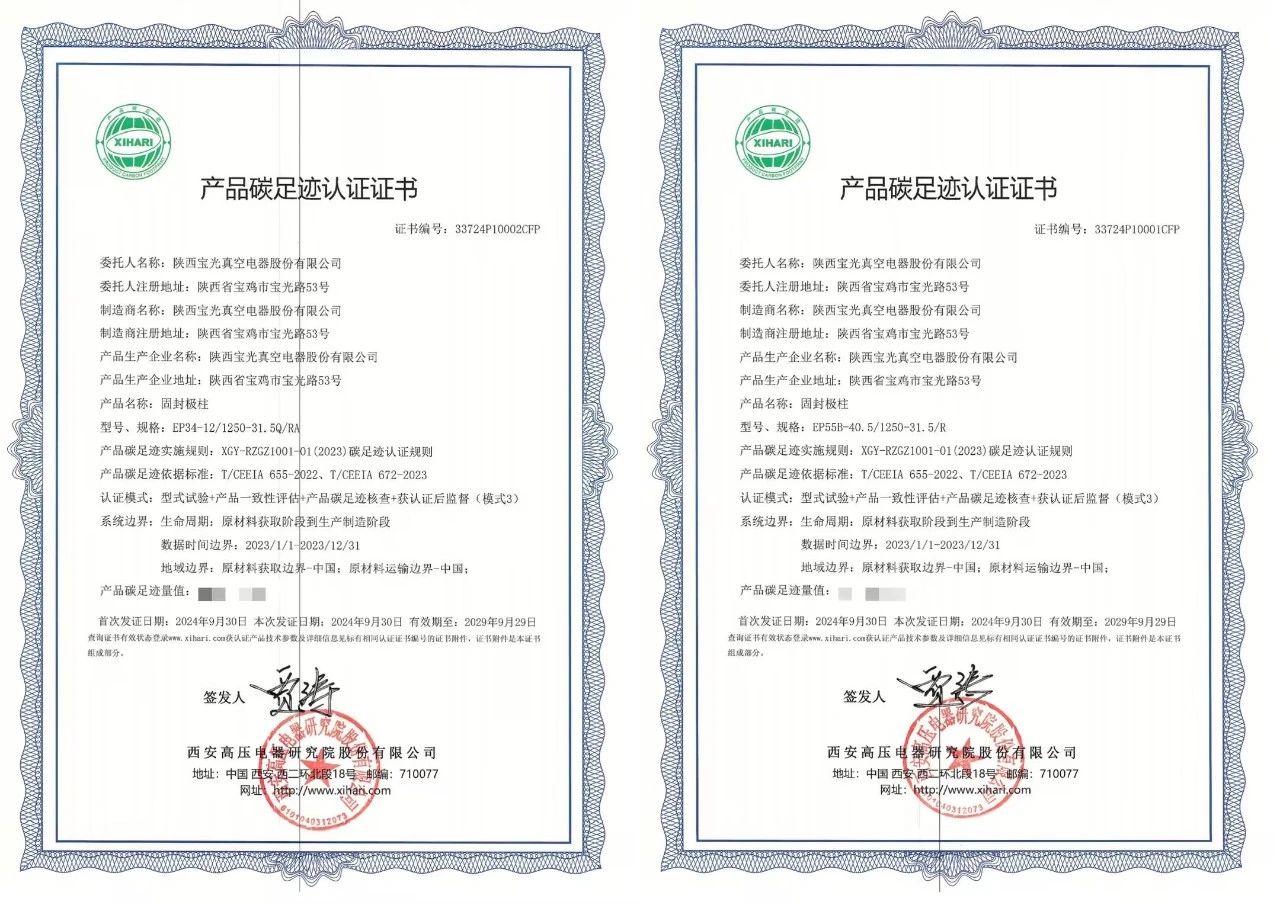 6886体育app网页