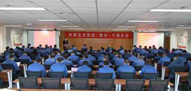6886体育app网页