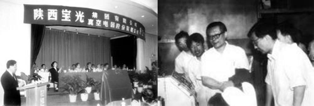 6886体育app网页