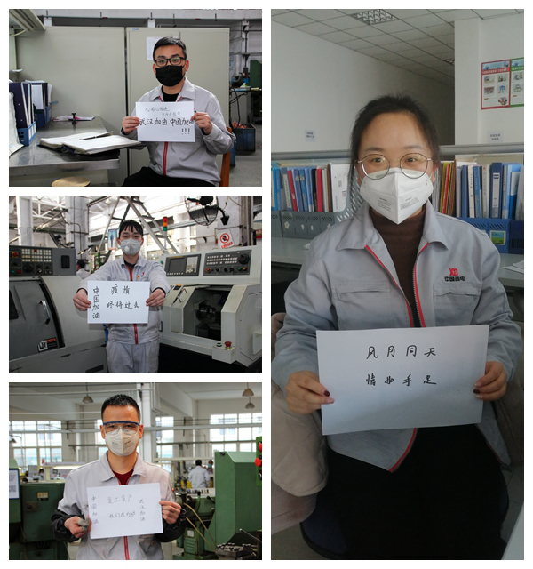 1583821562649272.png 6886体育app网页