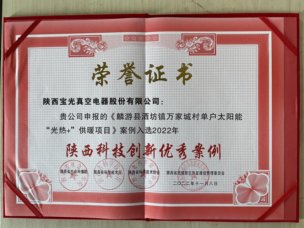 6886体育app网页