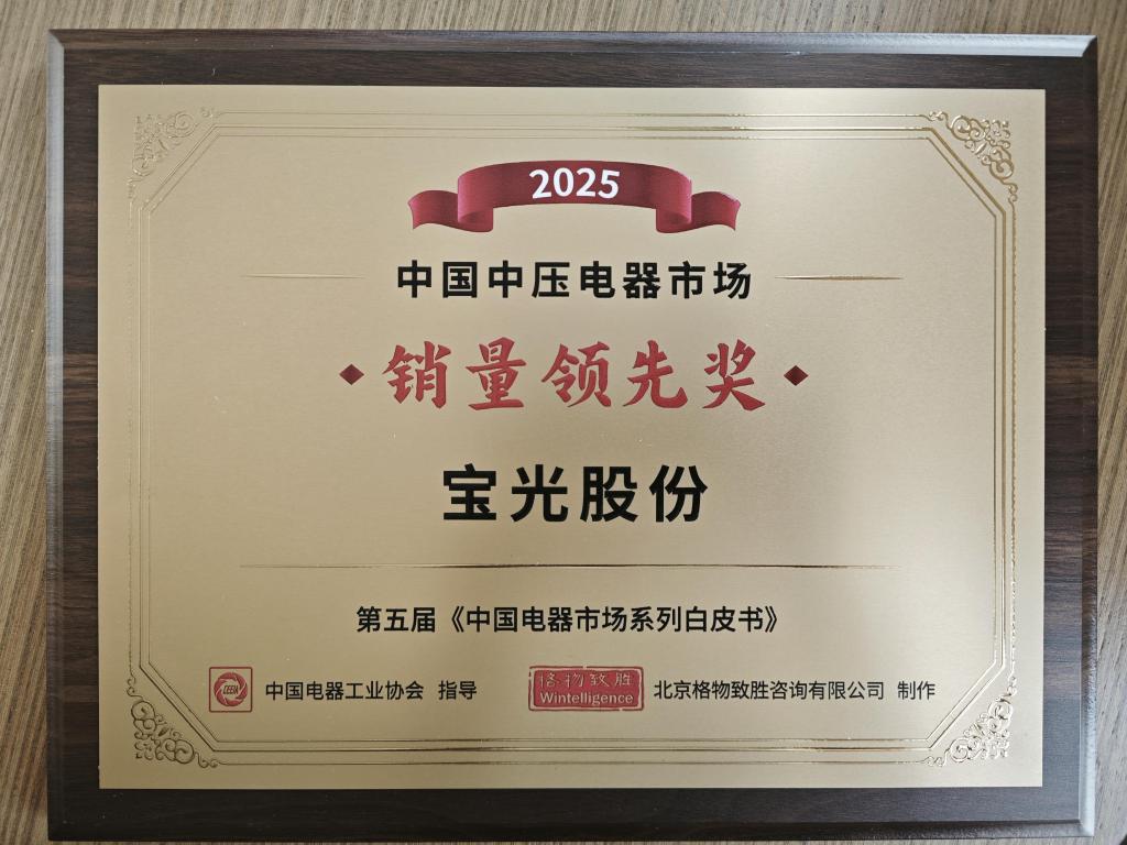 6886体育app网页