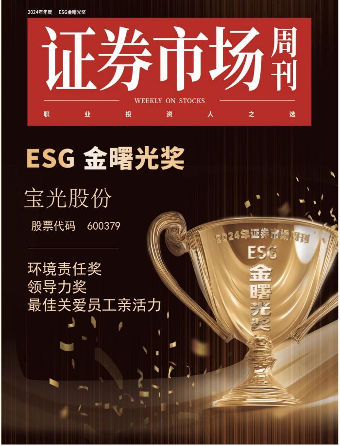 6886体育app网页