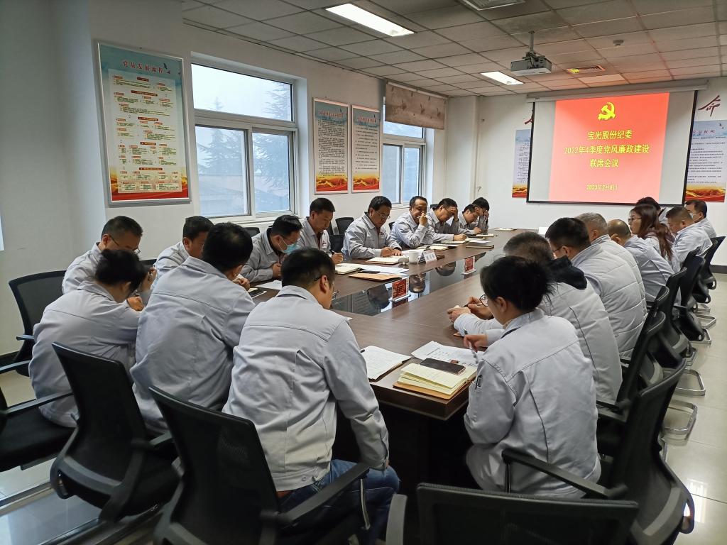 6886体育app网页