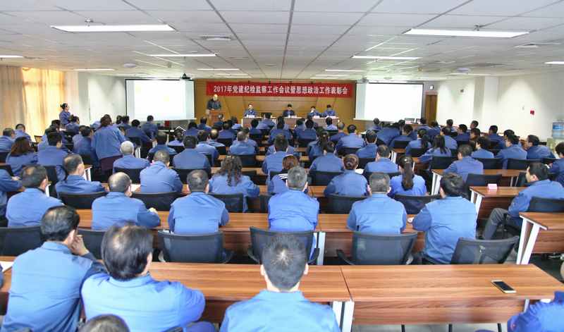 6886体育app网页