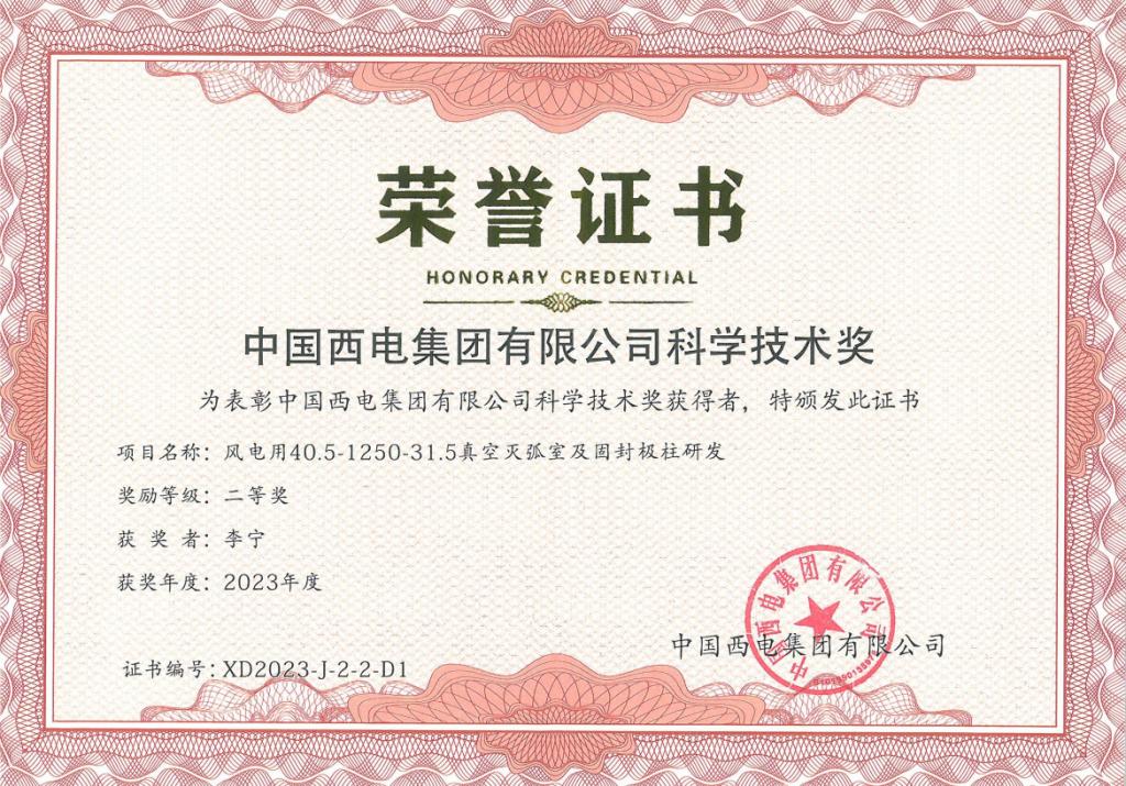 6886体育app网页