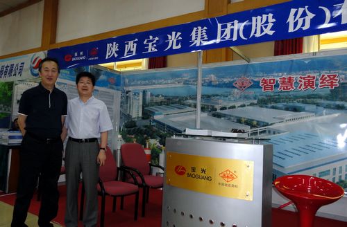 6886体育app网页