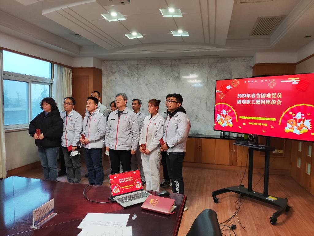 6886体育app网页