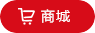 6886体育app网页