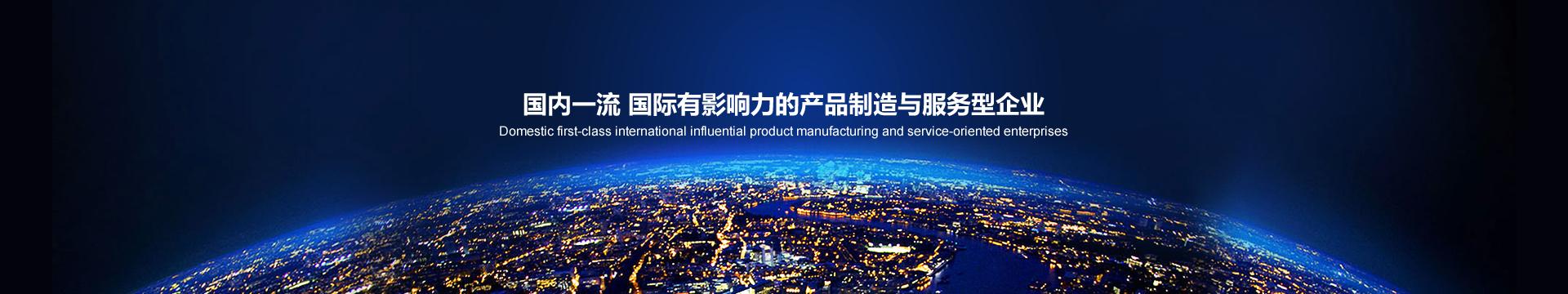 6886体育app网页