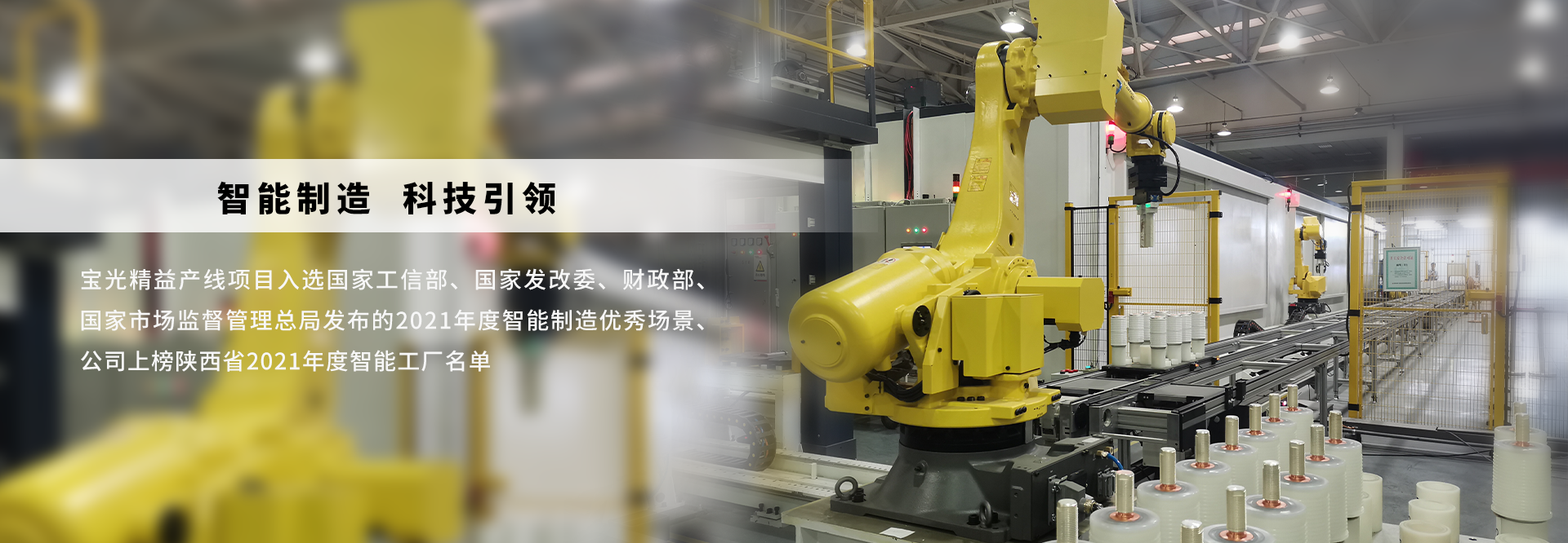 6886体育app网页版登录入口