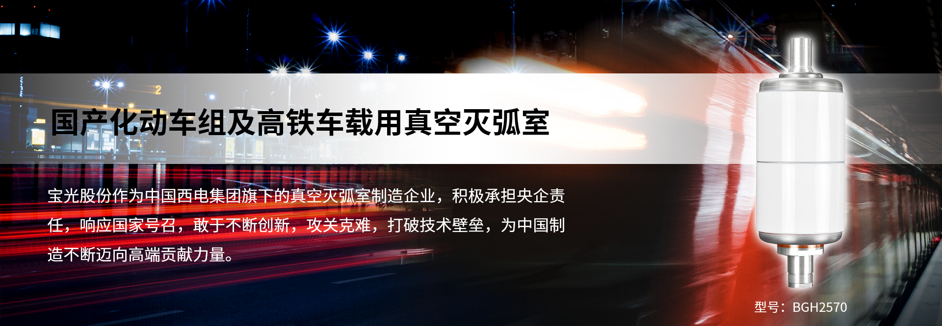 6886体育app网页